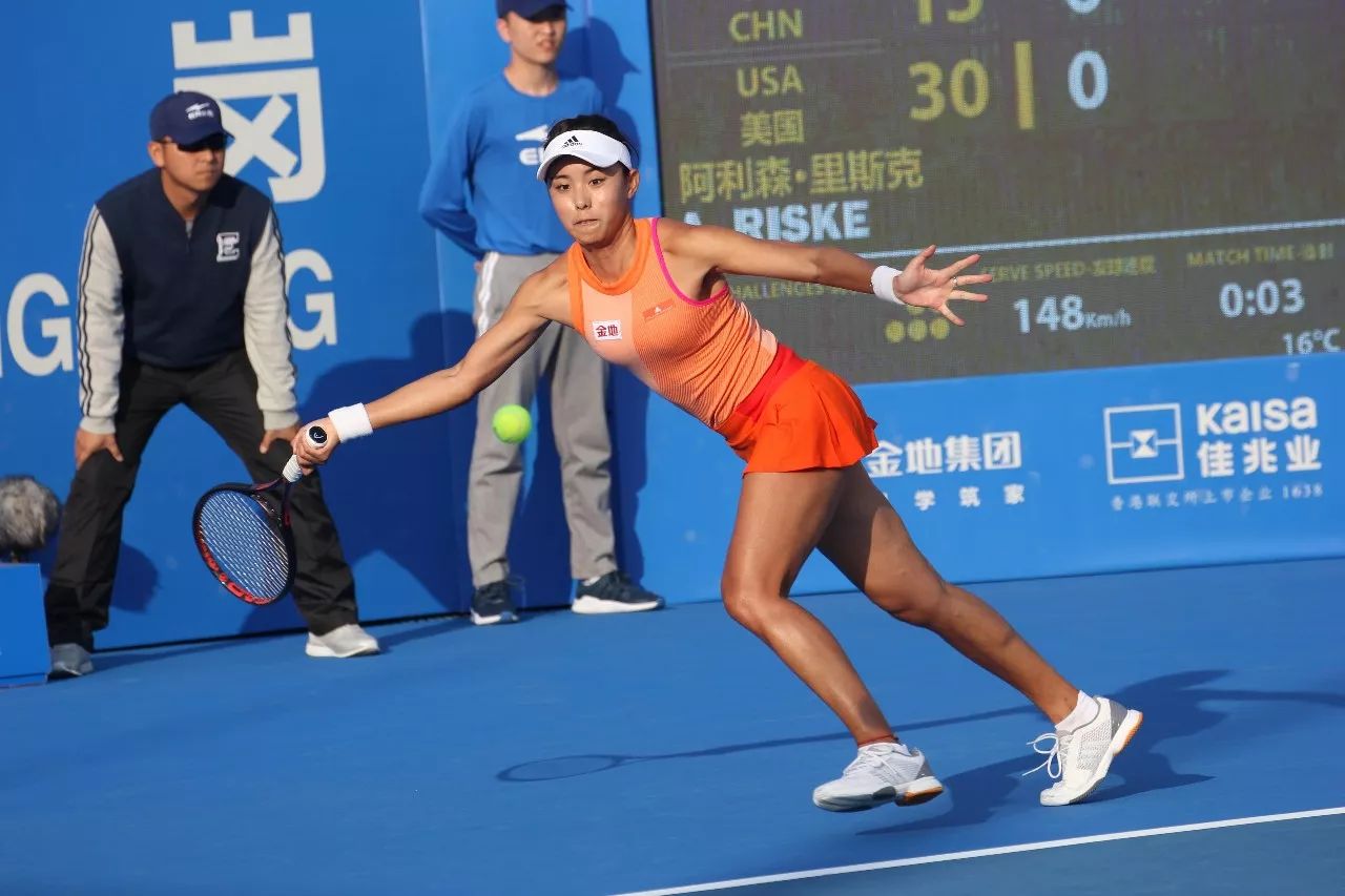 从主教练的 从主教练的