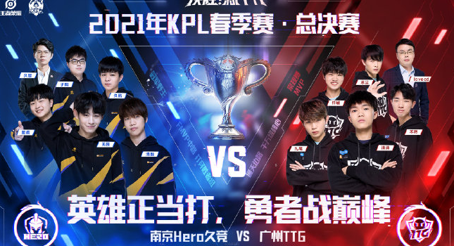 懈可击的团 懈可击的团