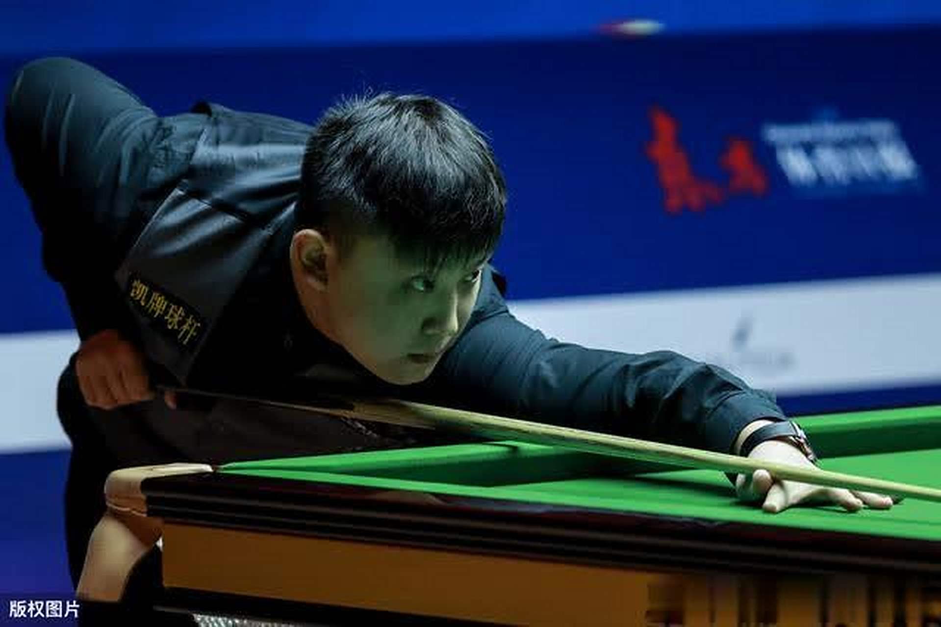 鲍威尔的终 鲍威尔的终