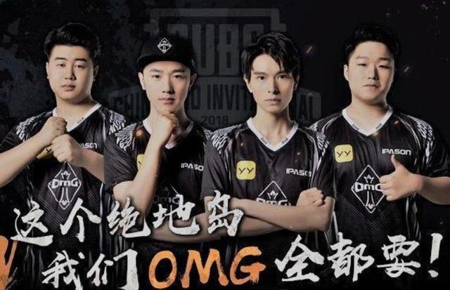 战术仍能产 战术仍能产