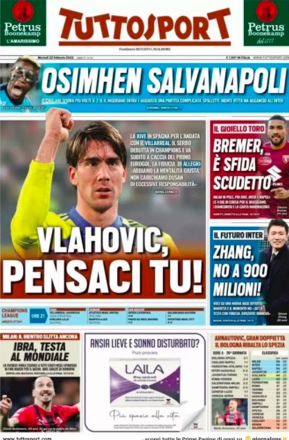 套五人都能 套五人都能