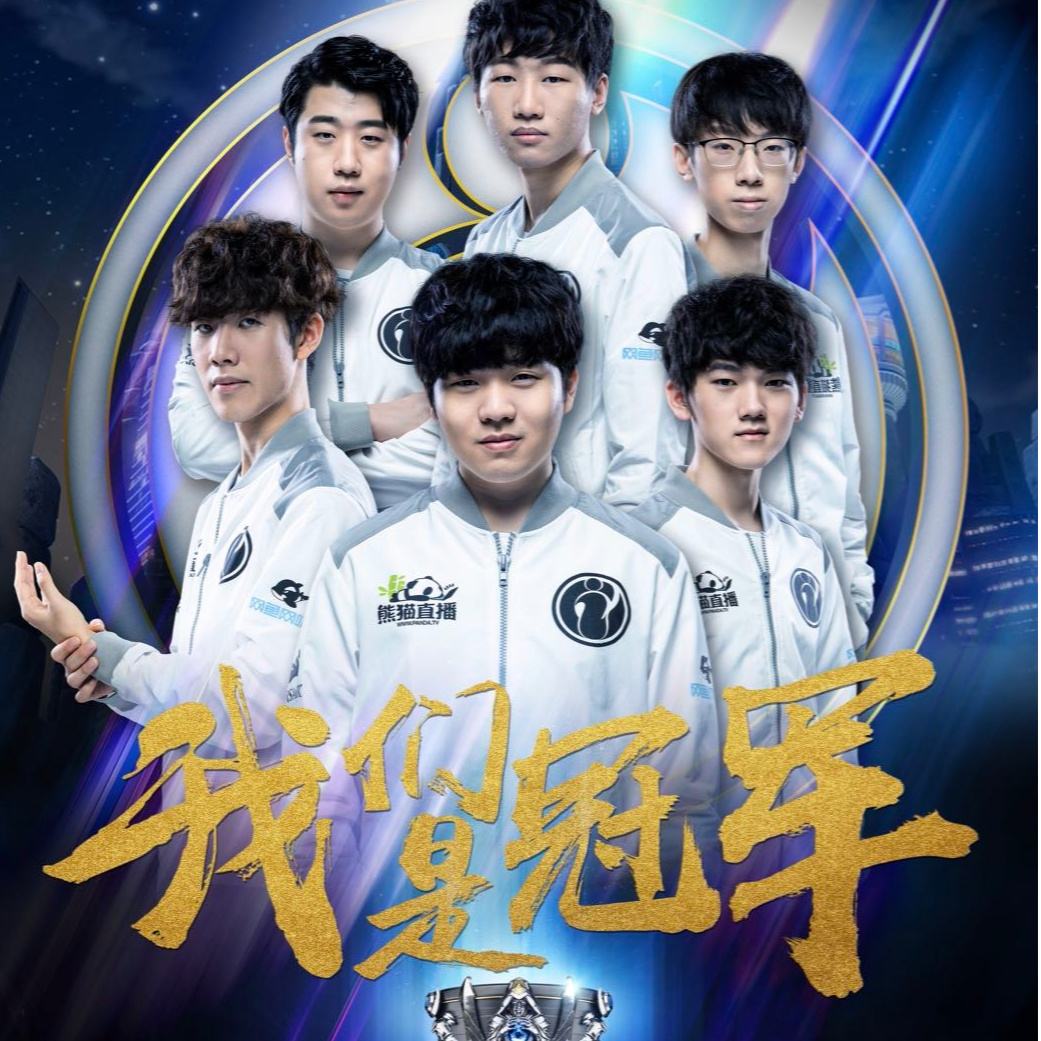 过热与供能 过热与供能